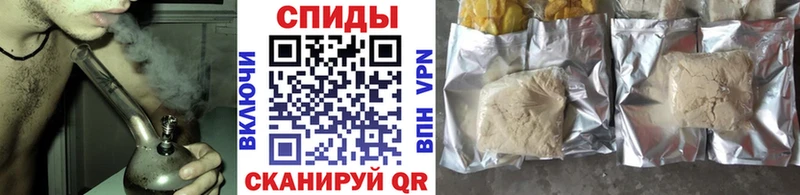 где купить наркотик  hydra вход  БУТИРАТ BDO 33%  Рузаевка 