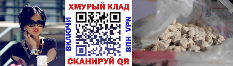 цены   Рузаевка  ГЕРОИН афганец 