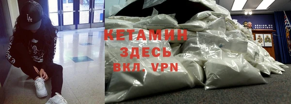 jwh Вяземский