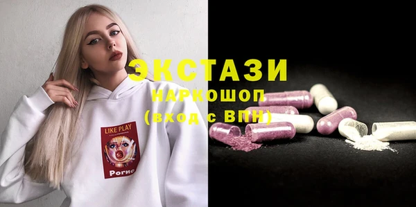 прущая мука Вязники