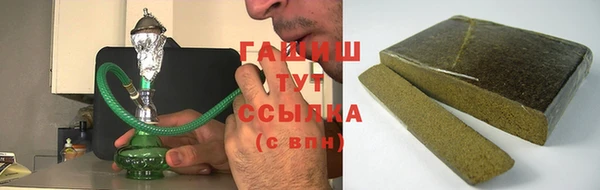 прущая мука Вязники