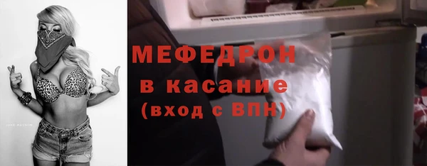 МДПВ Лиски