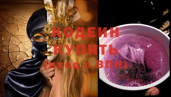 прущая мука Вязники