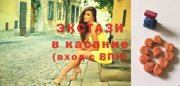 jwh Вяземский