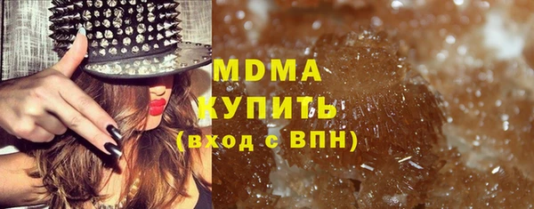 jwh Вяземский