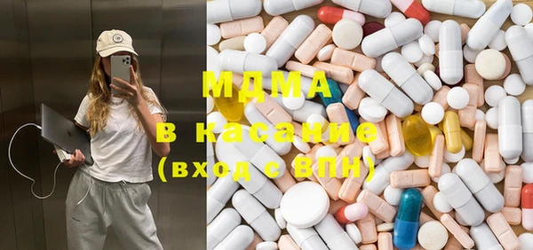 jwh Вяземский