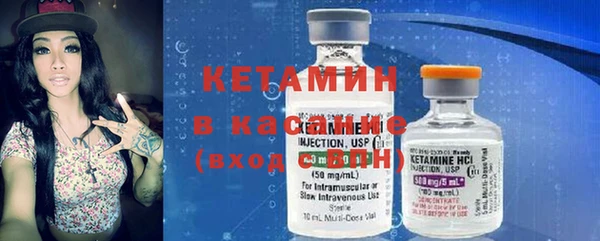 прущая мука Вязники
