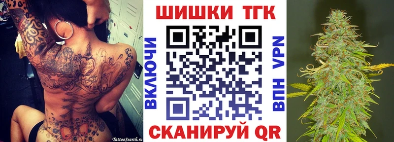 Канабис MAZAR  наркотики  Рузаевка 